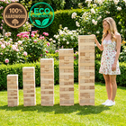 XL Hartholz Stapelturm - FSC Holz, 120-260 cm