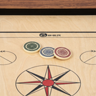 Precise Carrom Striker 15g